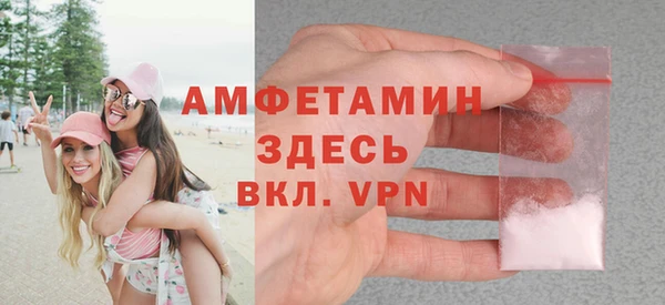 mdpv Богданович