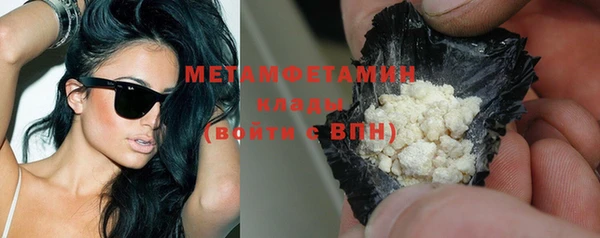 mdpv Богданович