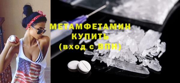 mdpv Богданович