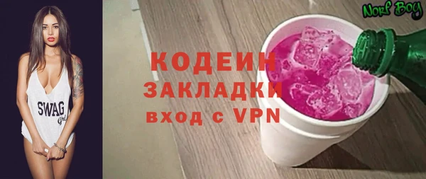 mdpv Богданович