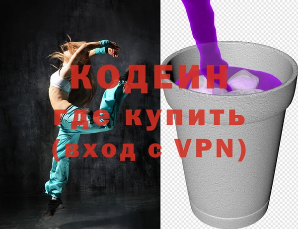 mdpv Богданович