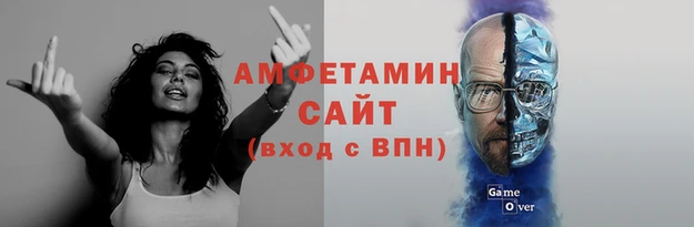 твердый Богородск