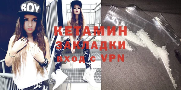 mdpv Богданович