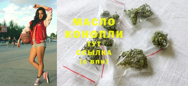 твердый Богородск
