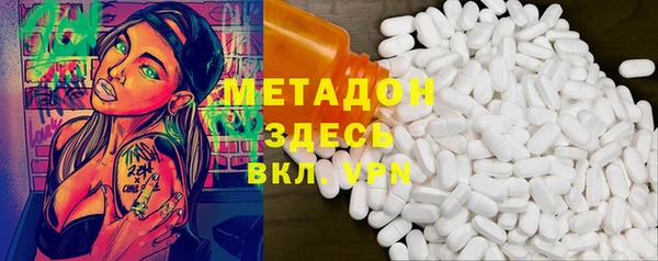 mdpv Богданович