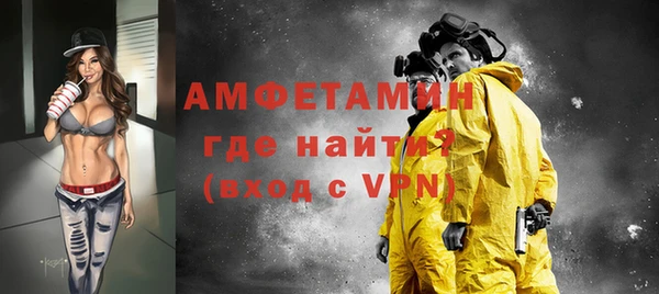 мескалин Сясьстрой