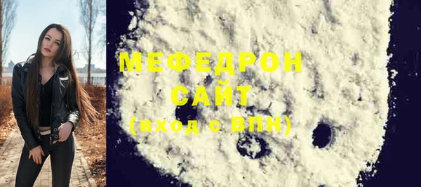 mdpv Богданович