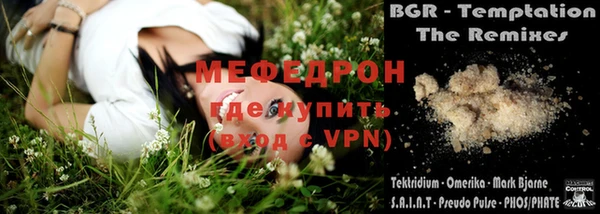 mdpv Богданович