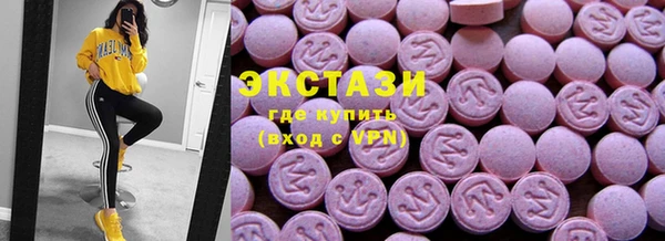 apvp Тайга