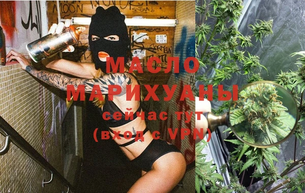 mdpv Богданович