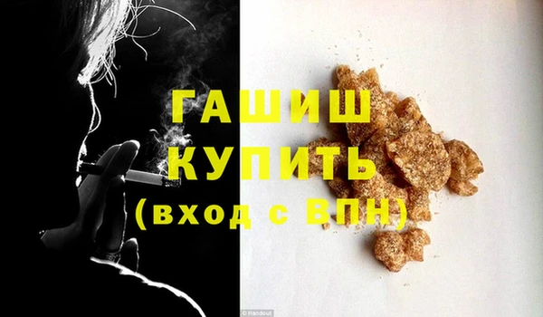 дживик Богородицк