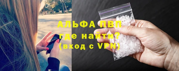 mdpv Богданович